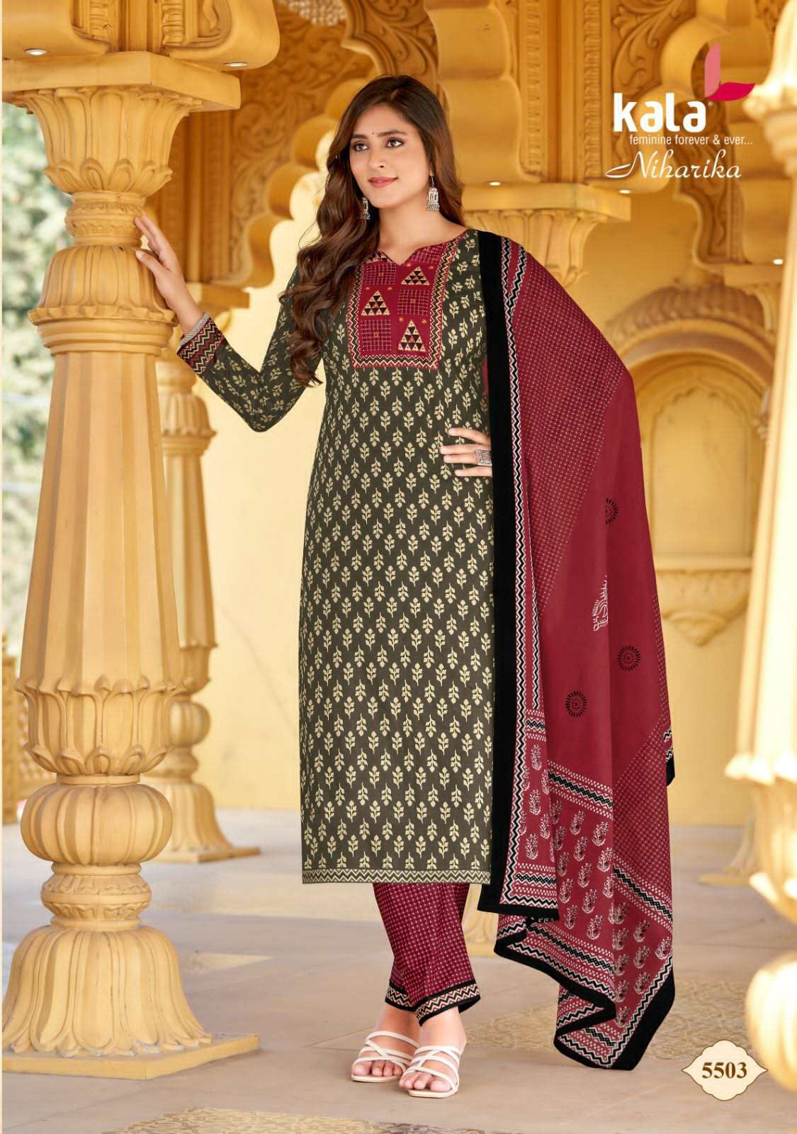 NIHARIKA VOL 1_13.jpeg